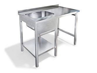 Стол с ванной KAYMAN для посудомоечной машины TATRA СПМФ-121/1207 (правый)