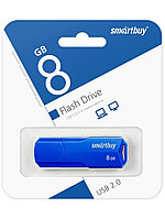 USB-накопитель 8Gb CLUE SB8GBCLU-BU синий Smartbuy