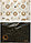 Набор папок-конвертов пластиковых на кнопке ErichKrause А4+ 4 шт., толщина пластика 0,16 мм, Magic Sky,, фото 3