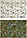 Набор папок-конвертов пластиковых на кнопке ErichKrause А4+ 4 шт., толщина пластика 0,16 мм, Natural Life,, фото 3