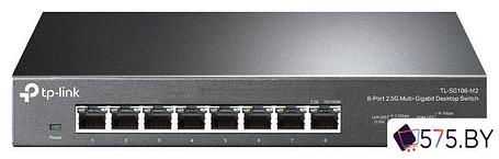 Неуправляемый коммутатор TP-Link TL-SG108-M2, фото 2