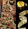 Рождественская декоративная лента, 3 м со светодиодными лампочками, фото 4