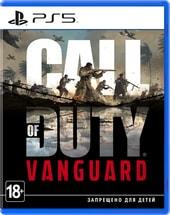 Call of Duty: Vanguard (2021 г, экшен, шутер, одиночная игра, мультиплеер, с 18 лет, русская озвучка) - фото 1 - id-p192683234
