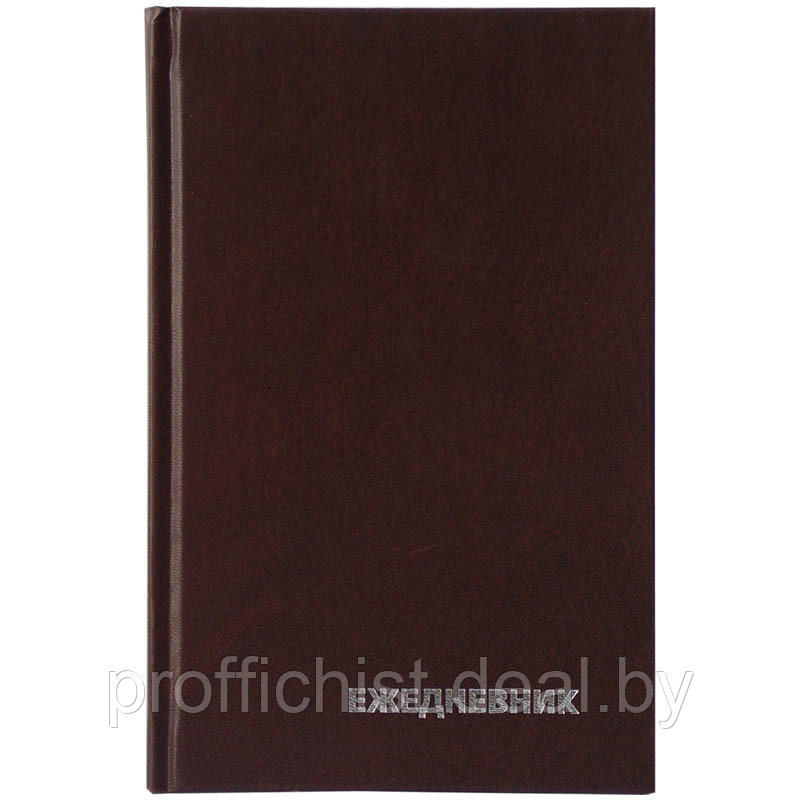 Ежедневник недатир. А5, 160л., бумвинил, OfficeSpace, коричневый ЦЕНА БЕЗ НДС!!! - фото 1 - id-p192683337