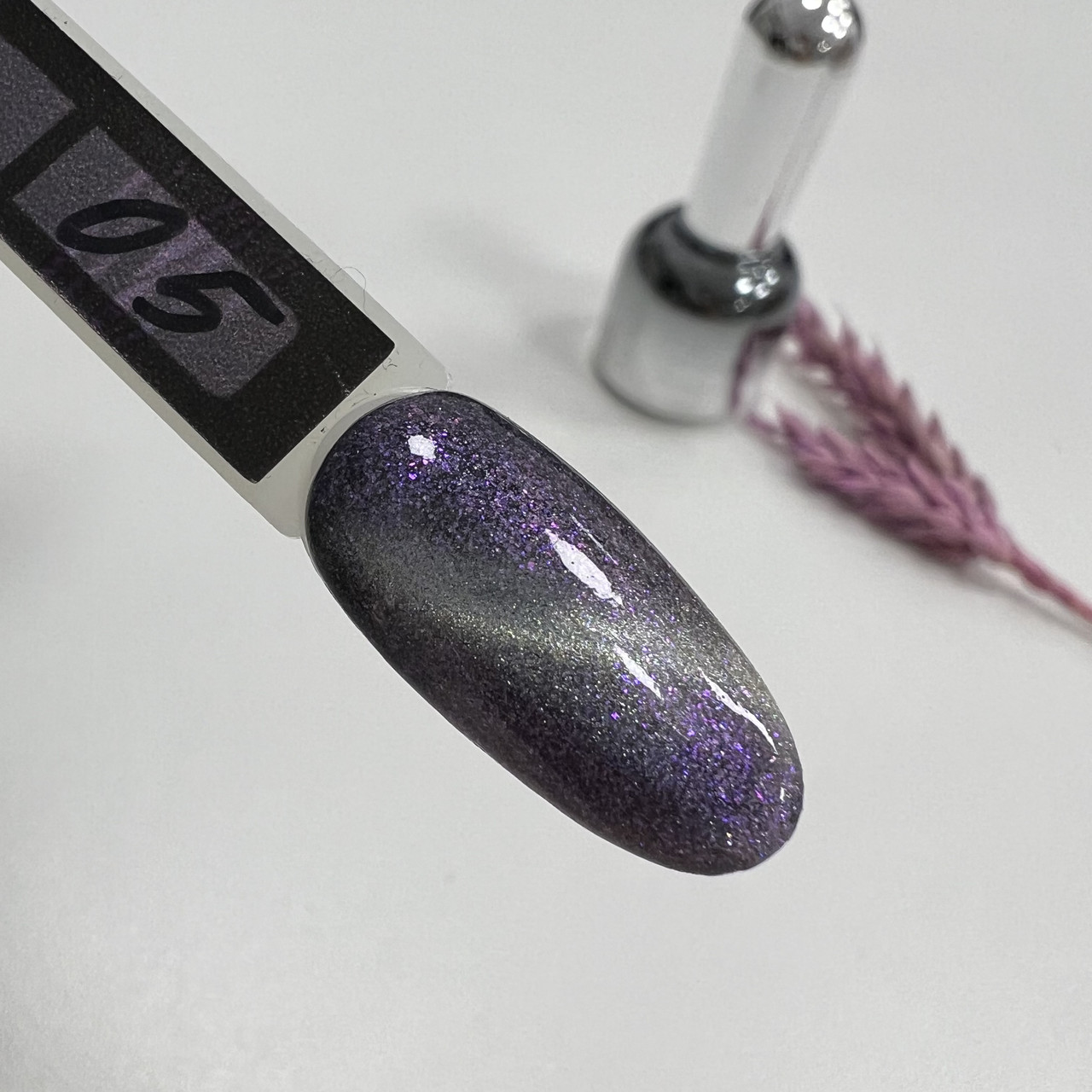 Кошачий глаз Aurora Lilly Beaute #5, 12 ml