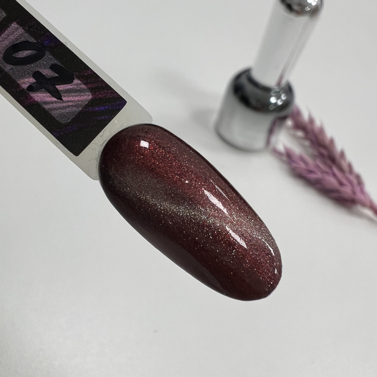 Кошачий глаз Aurora Lilly Beaute #7, 12 ml