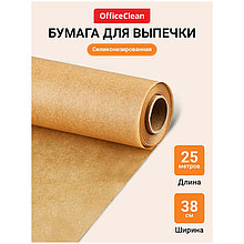 Пергамент для выпечки OfficeClean, бежевая, 38см*25м, 41г/м2, в рулоне, силиконизированная ЦЕНА БЕЗ НДС