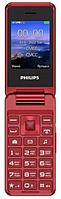 Телефон раскладушка кнопочный сотовый PHILIPS E2601 XENIUM красный