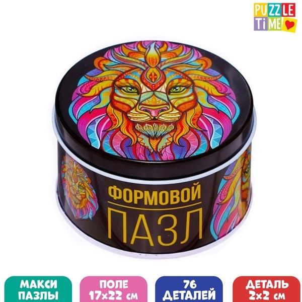 Фигурный пазл в металлической коробке Puzzle Time Сказочный лев - фото 2 - id-p192684397