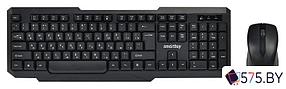 Клавиатура + мышь SmartBuy SBC-230346AG-K