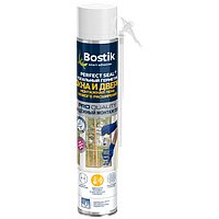 Пена BOSTIK полиурет. монтажная Perfect Seal Окна и Двери, низкого расширения 700ml