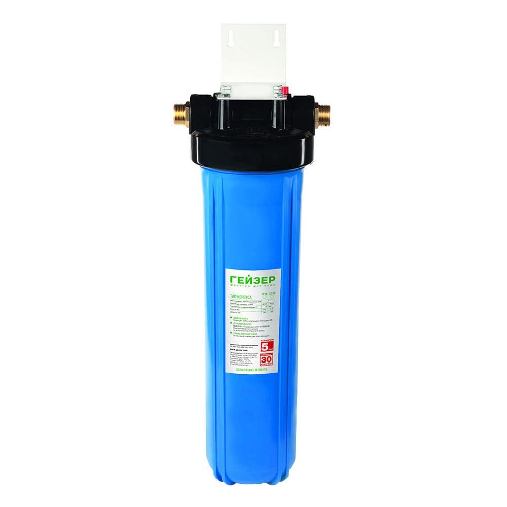 Магистральный фильтр для очистки воды 1" Гейзер Джамбо 20ВВ - фото 2 - id-p144574761