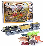 Набор детский Поезд Динозавров