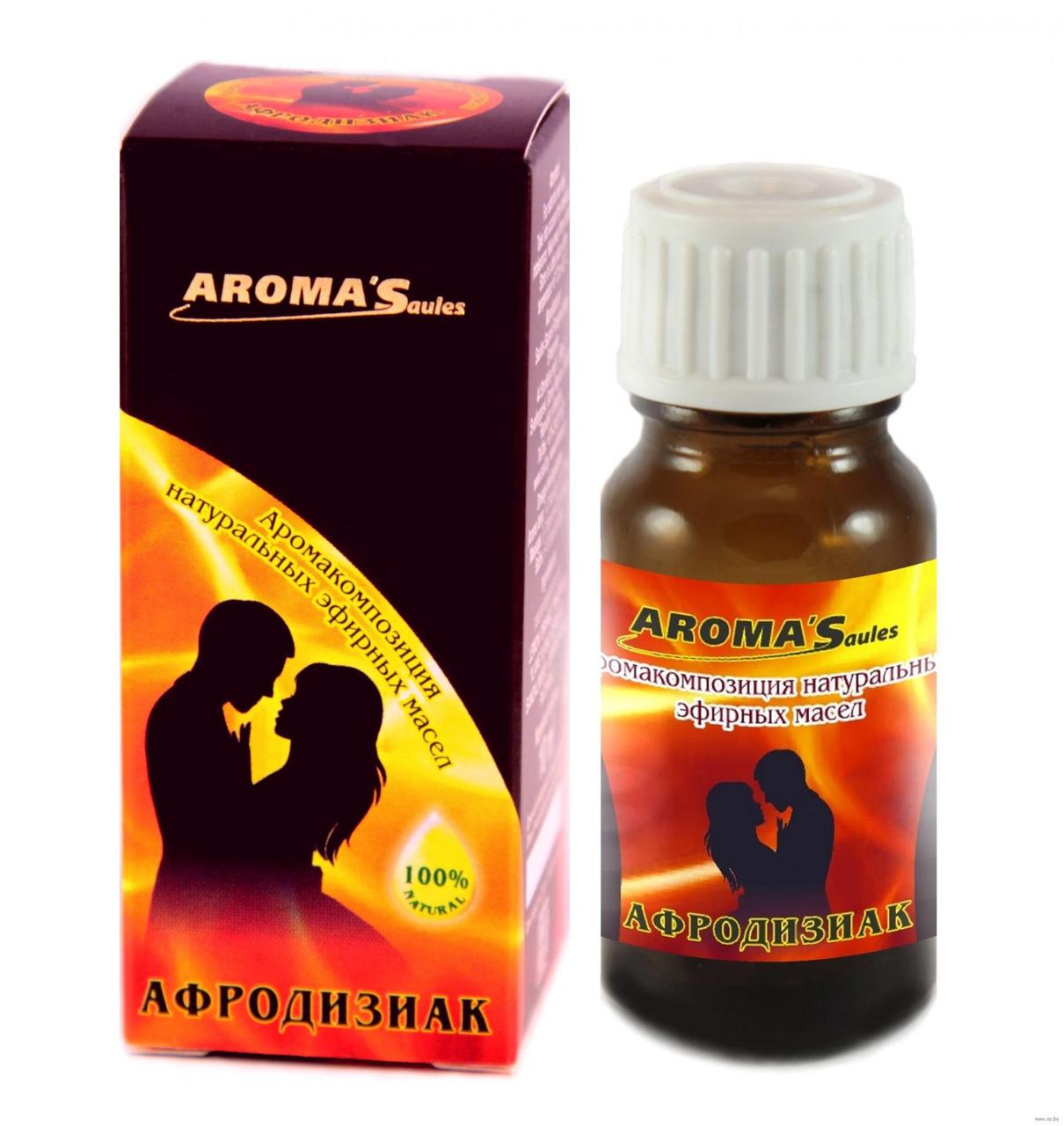 Аромакомпозиция натуральных эфирных масел Aroma`Saules "Афродизиак", 10 мл - фото 1 - id-p192688313