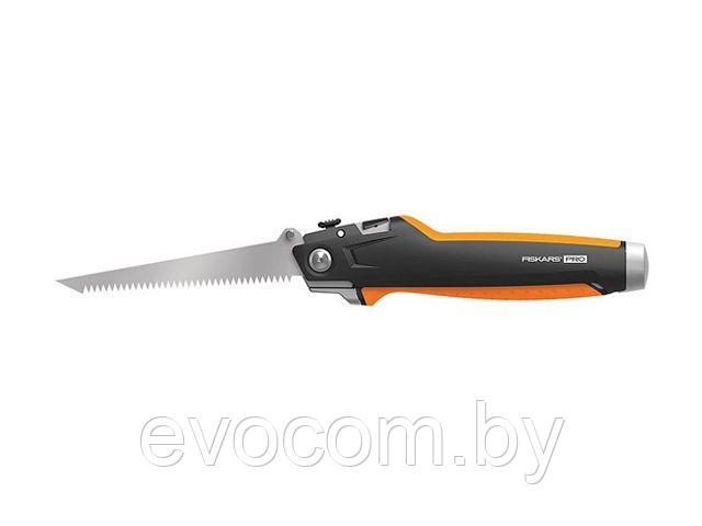 Нож для гипсокартона со сменным лезвием CarbonMax FISKARS