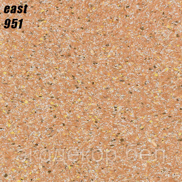 EAST - 951