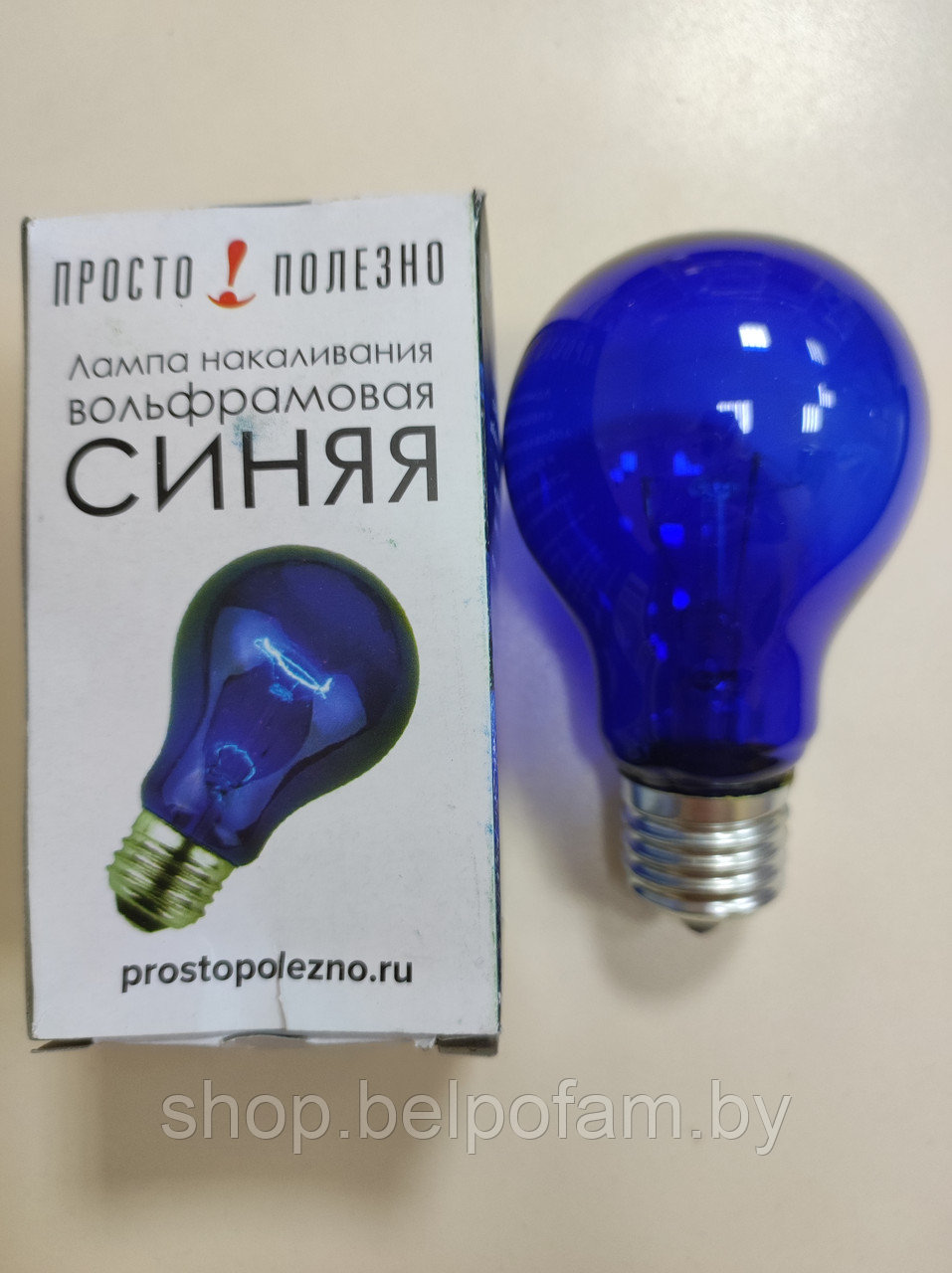 Лампа синяя "Просто полезно" А 55 230В - 60Вт, индив.уп. - фото 1 - id-p126627909