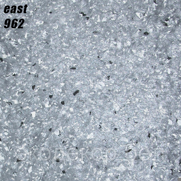 EAST - 962 - фото 1 - id-p192694056
