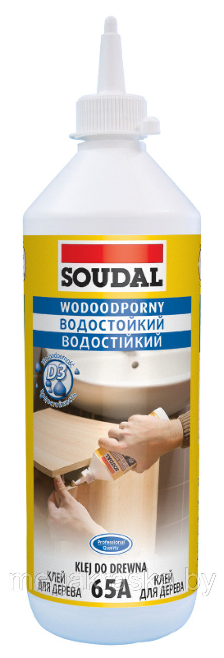 ВОДОСТОЙКИЙ КЛЕЙ ДЛЯ ДЕРЕВА SOUDAL 65A