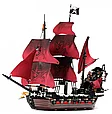 Конструктор 18015 KING Корабль Месть королевы Анны Пираты Карибского моря, 1151 деталей, фото 2