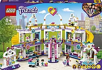 Конструктор LEGO Friends Торговый центр Хартлейк Сити 41450