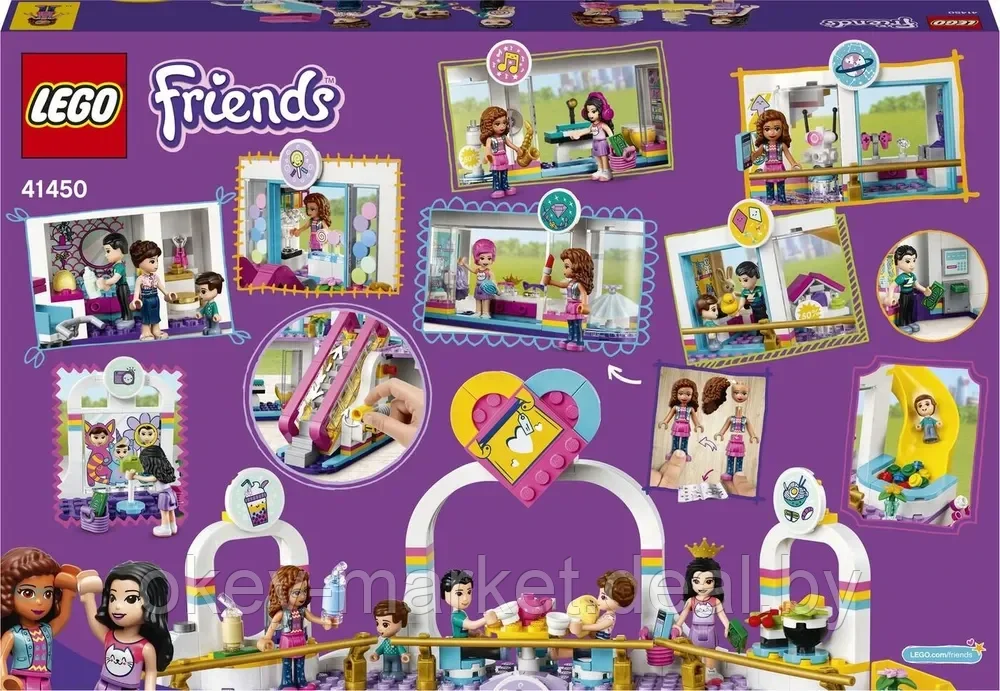 Конструктор LEGO Friends Торговый центр Хартлейк Сити 41450 - фото 5 - id-p192695385