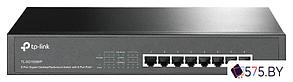 Неуправляемый коммутатор TP-Link TL-SG1008MP, фото 2