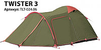 Палатка универсальная TRAMP LITE Twister 3 ( V2 )