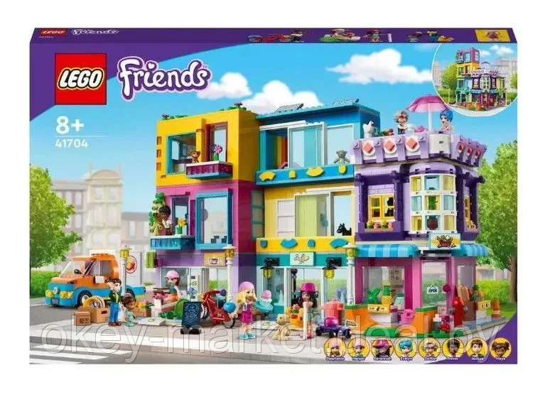 Конструктор LEGO Friends Большой дом на главной улице 41704 - фото 3 - id-p192695500