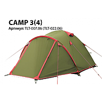 Палатка универсальная TRAMP LITE Camp 4 ( V2 )