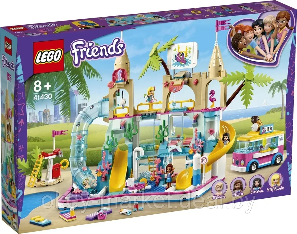 Конструктор LEGO Friends Летний аквапарк 41430 - фото 1 - id-p192695948
