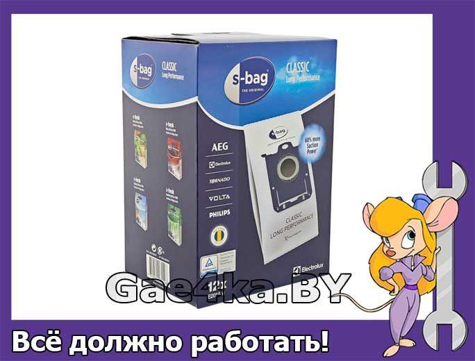 Мешки S-bag 12 шт для пылесоса Electrolux E201S, E201B, Philips