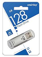 USB-накопитель 128GB V-Cut series SB128GBVC-S3 USB 3.0 серебристый Smartbuy