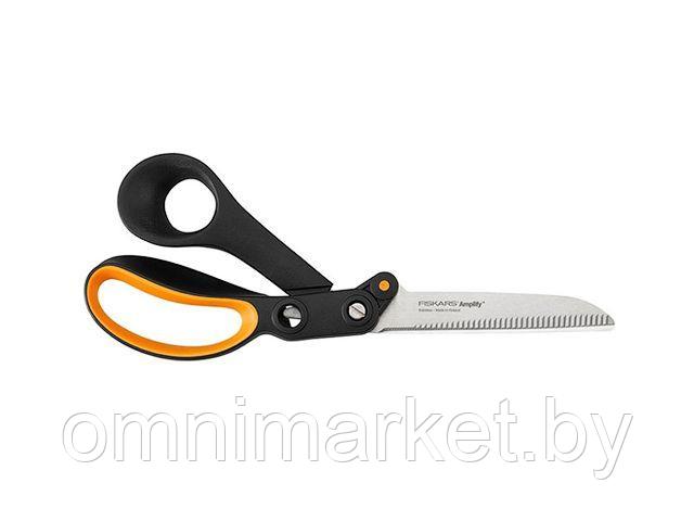 Ножницы для толстых материалов 24см Amplify FISKARS - фото 1 - id-p192685077