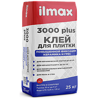 Клей для плитки керамика и ГРЕС ilmax 3000 plus (25 кг)