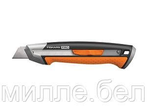 Нож с выдвижным, сменным лезвием18мм CarbonMax FISKARS