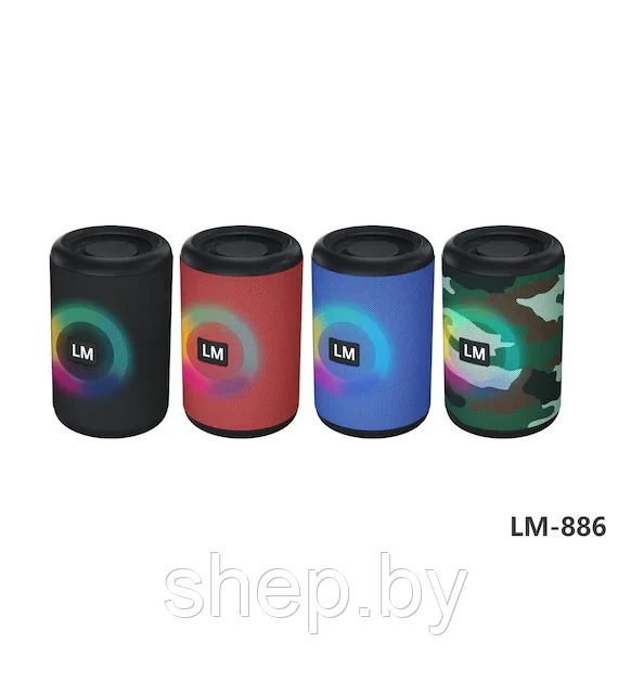 Колонка Speaker LM-886 колонка с RGB-подсветкой Цвет: черный, красный, синий, хаки