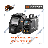 Сварочный инвертор MMA REAL SMART ARC 200 BLACK (Z28303)