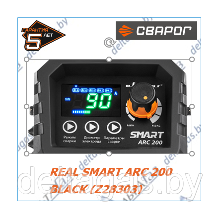 Сварочный инвертор MMA REAL SMART ARC 200 BLACK (Z28303) - фото 3 - id-p192701024