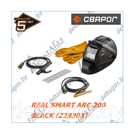 Сварочный инвертор MMA REAL SMART ARC 200 BLACK (Z28303) - фото 4 - id-p192701024