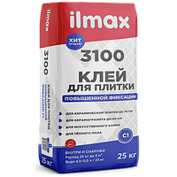 Клей для плитки ilmax 3100 (25 кг) повышенной фиксации