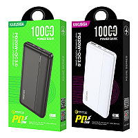 Power Bank KAKUSIGA KSC-684( 10000mAh ) PD20W 3.0 Quick Charge (быстрая зарядка) Цвет : черный,белый