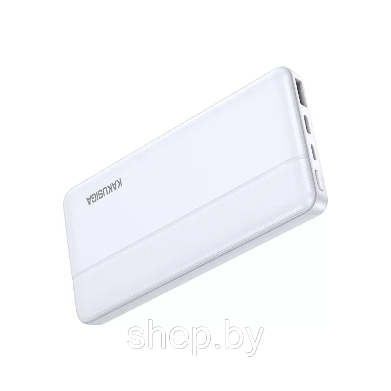 Power Bank KAKUSIGA KSC-684( 10000mAh ) PD20W 3.0 Quick Charge (быстрая зарядка) Цвет : черный,белый - фото 5 - id-p192702972