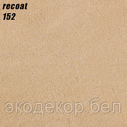 RECOAT - 152