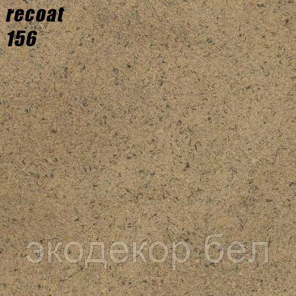 RECOAT - 156