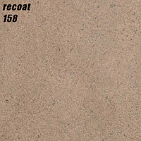 RECOAT - 158