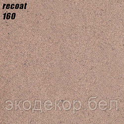 RECOAT - 160