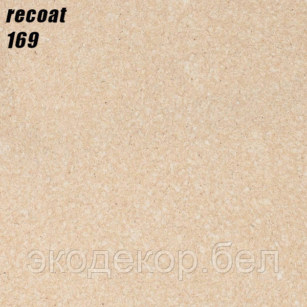 RECOAT - 169