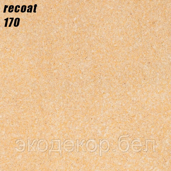 RECOAT - 170