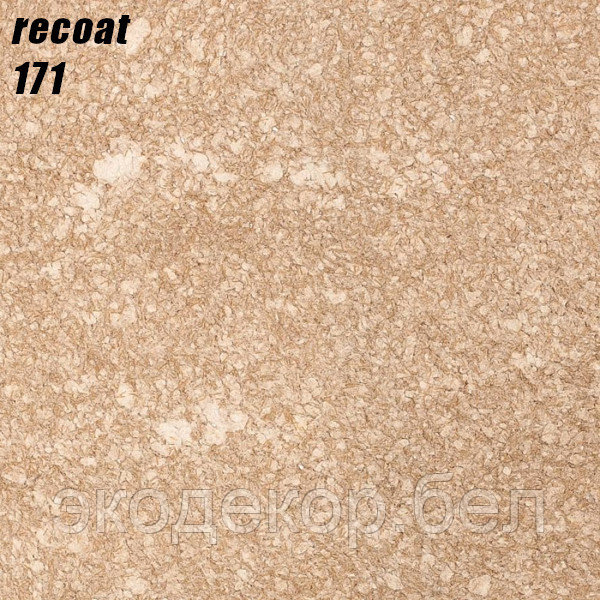 RECOAT - 171